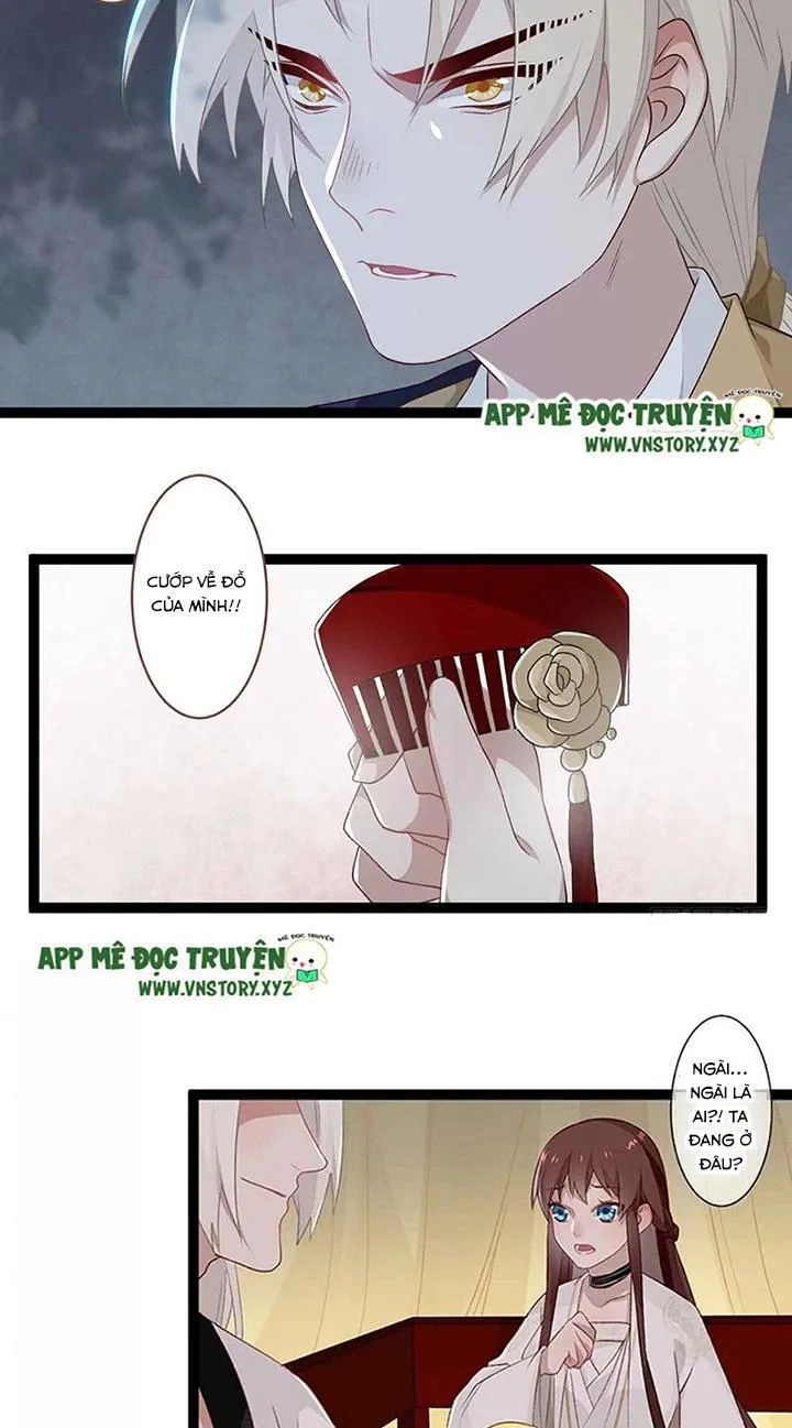 Lời Nguyền Lâu Lan: Bạo Quân Hung Ác Sủng Ái Ta Chapter 110 - 5