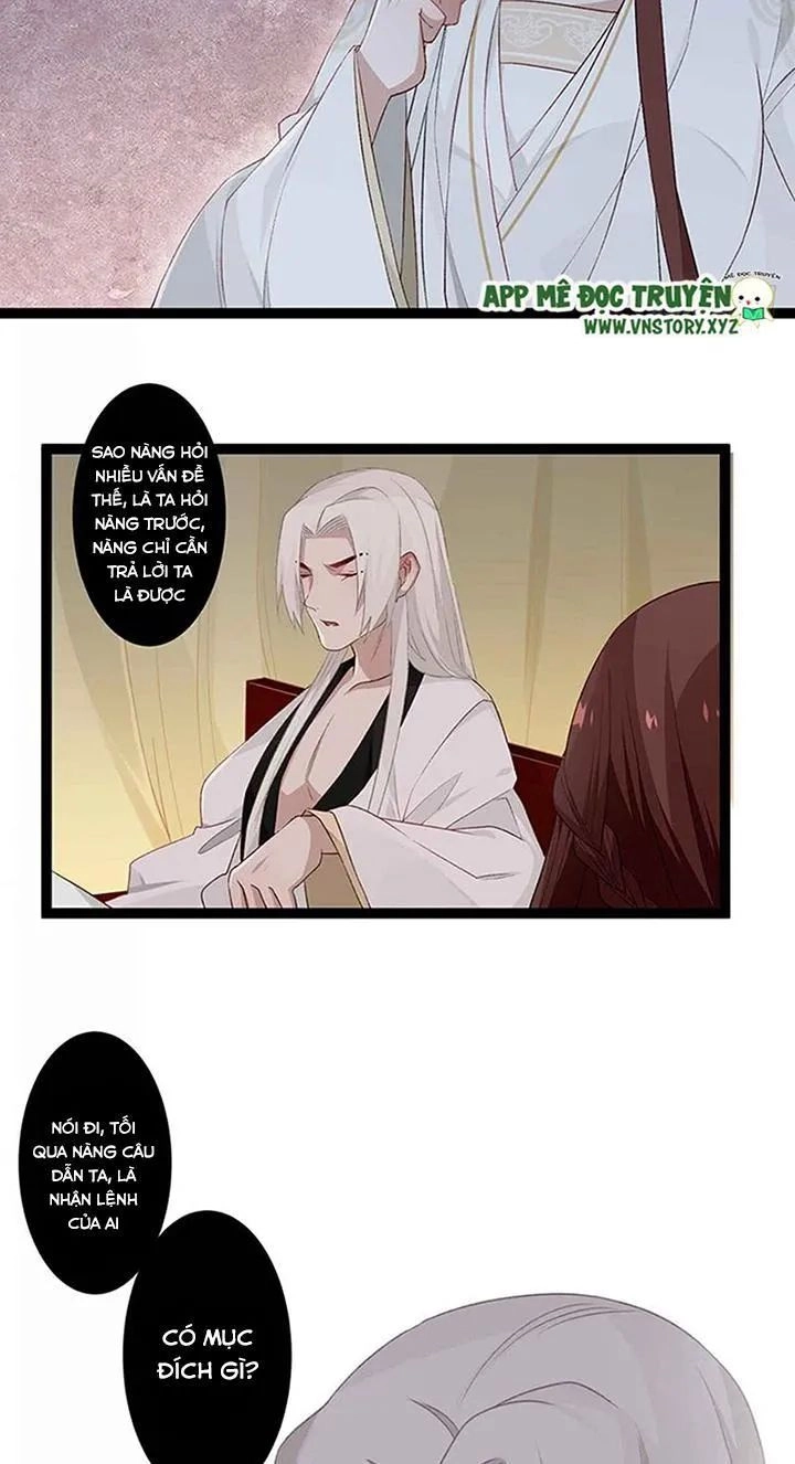 Lời Nguyền Lâu Lan: Bạo Quân Hung Ác Sủng Ái Ta Chapter 110 - 7