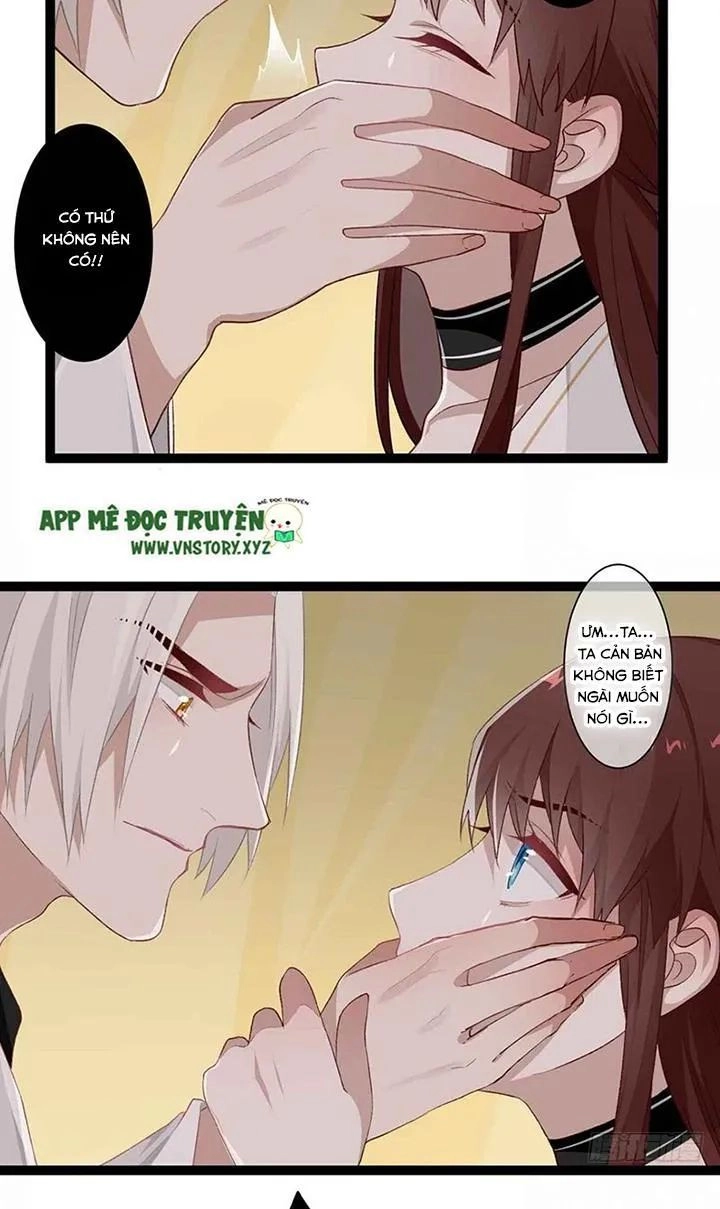 Lời Nguyền Lâu Lan: Bạo Quân Hung Ác Sủng Ái Ta Chapter 110 - 12