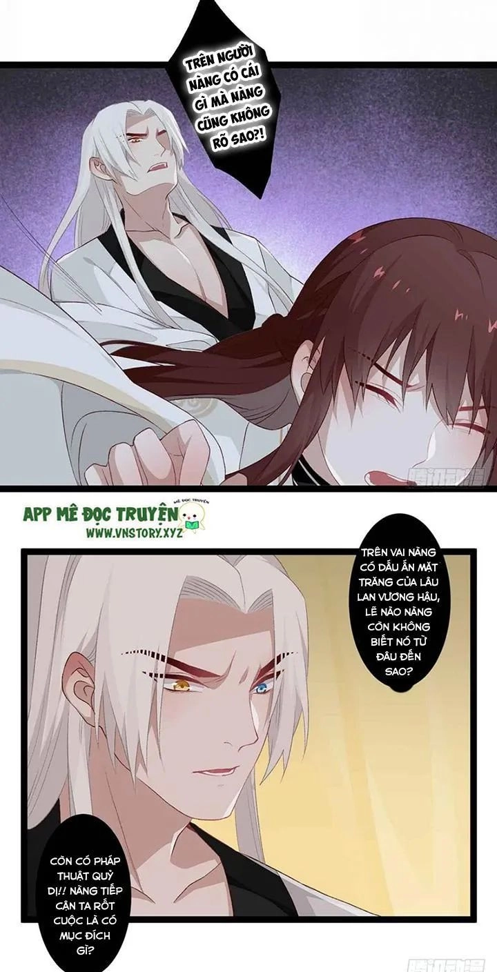 Lời Nguyền Lâu Lan: Bạo Quân Hung Ác Sủng Ái Ta Chapter 110 - 13