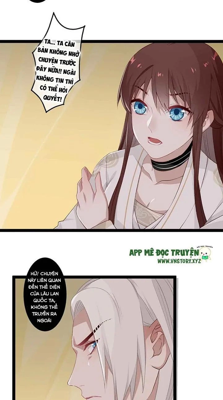 Lời Nguyền Lâu Lan: Bạo Quân Hung Ác Sủng Ái Ta Chapter 110 - 14