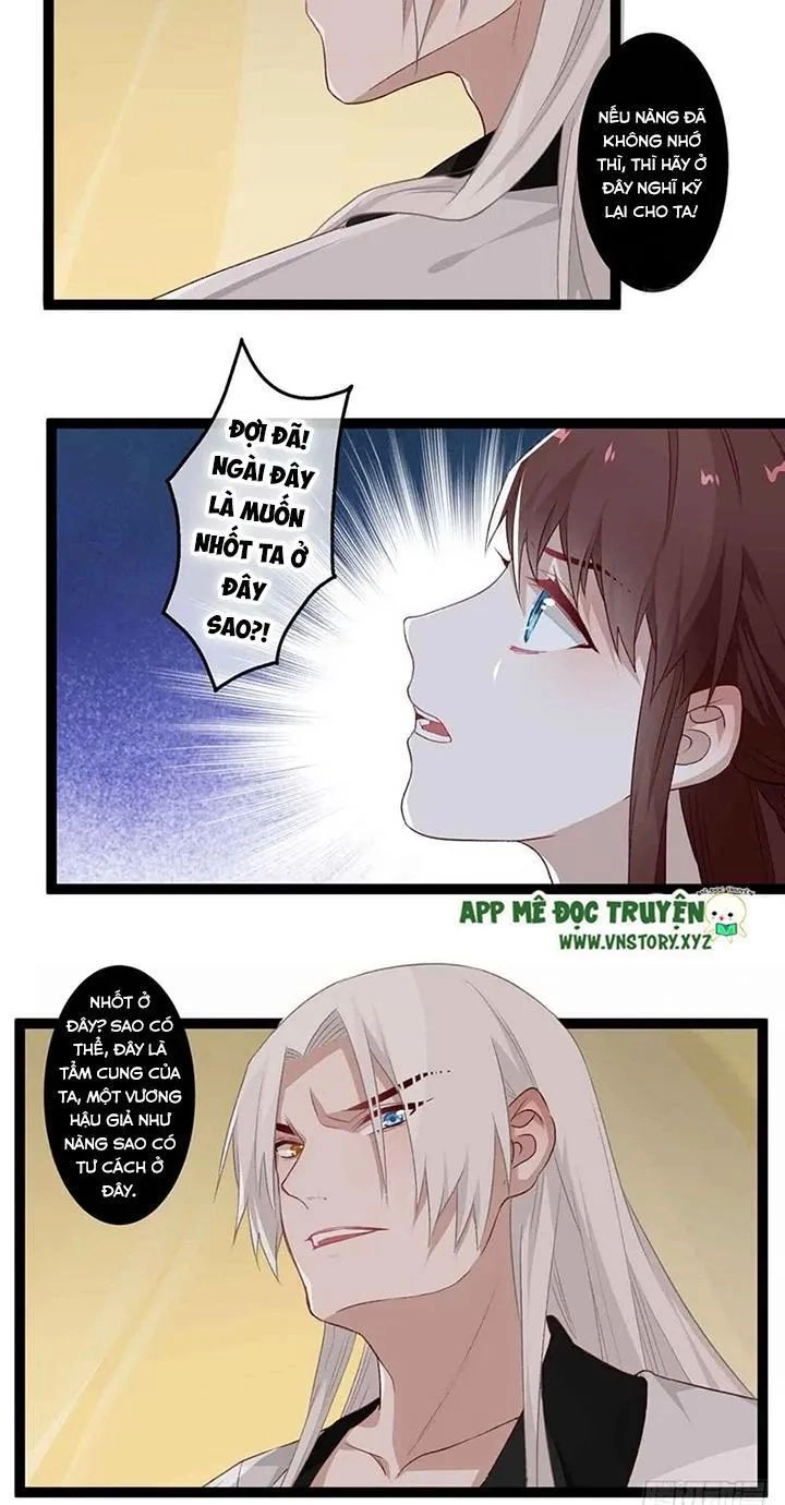 Lời Nguyền Lâu Lan: Bạo Quân Hung Ác Sủng Ái Ta Chapter 110 - 15