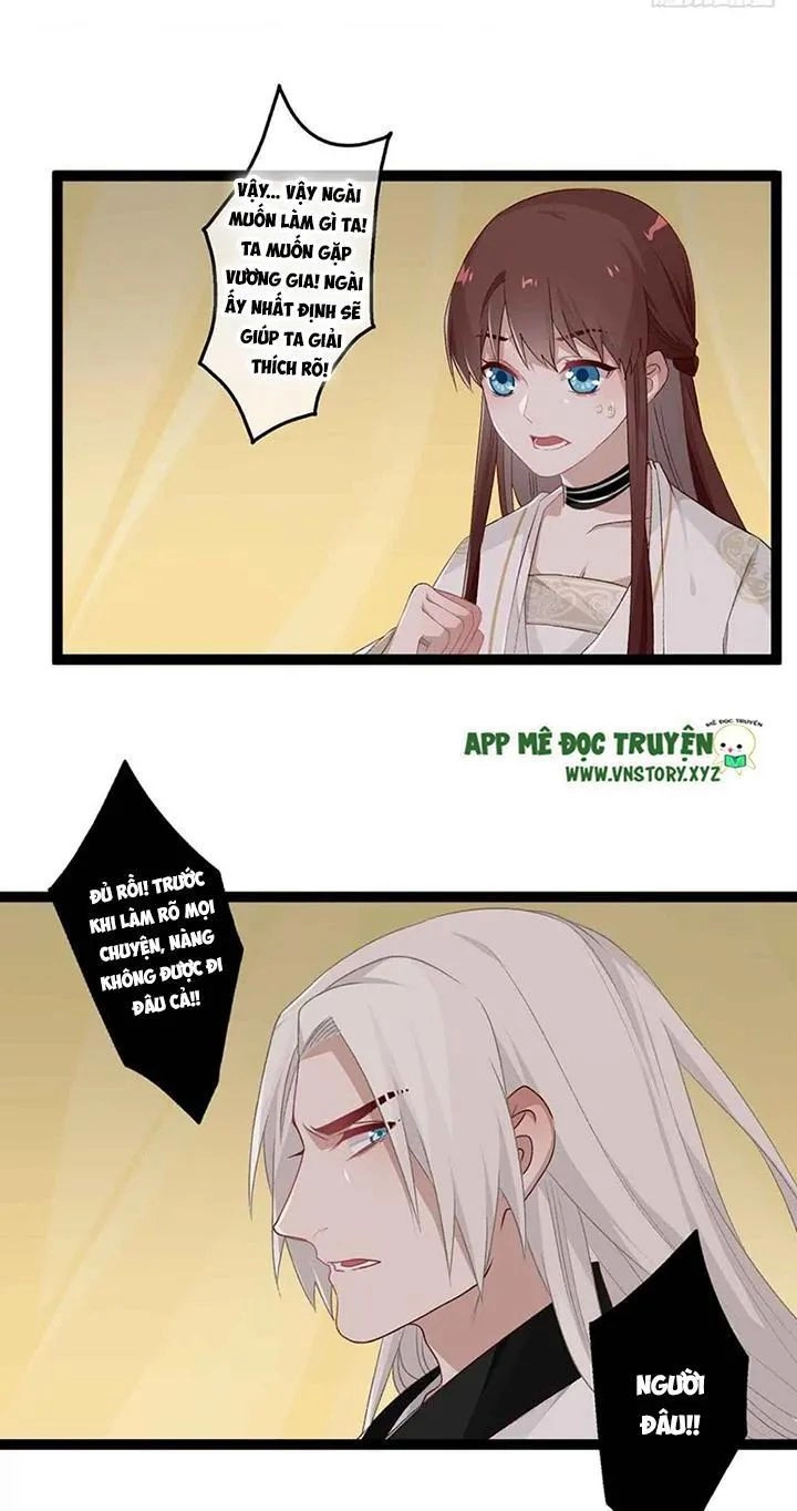 Lời Nguyền Lâu Lan: Bạo Quân Hung Ác Sủng Ái Ta Chapter 110 - 16