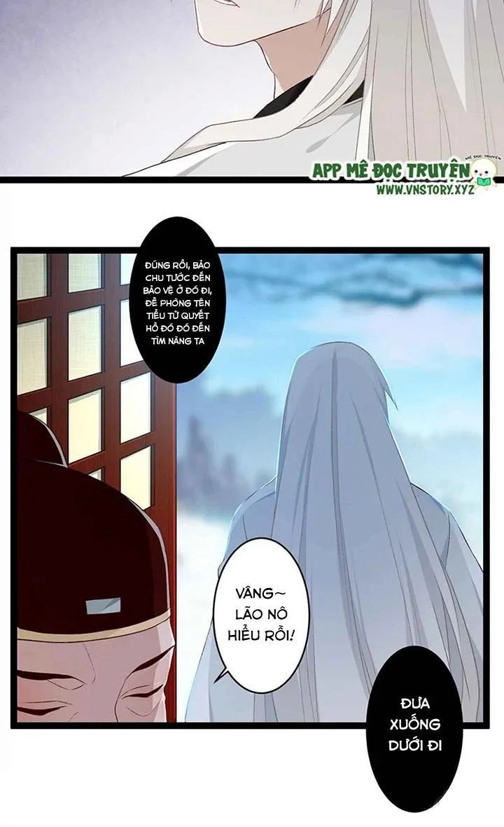 Lời Nguyền Lâu Lan: Bạo Quân Hung Ác Sủng Ái Ta Chapter 110 - 18