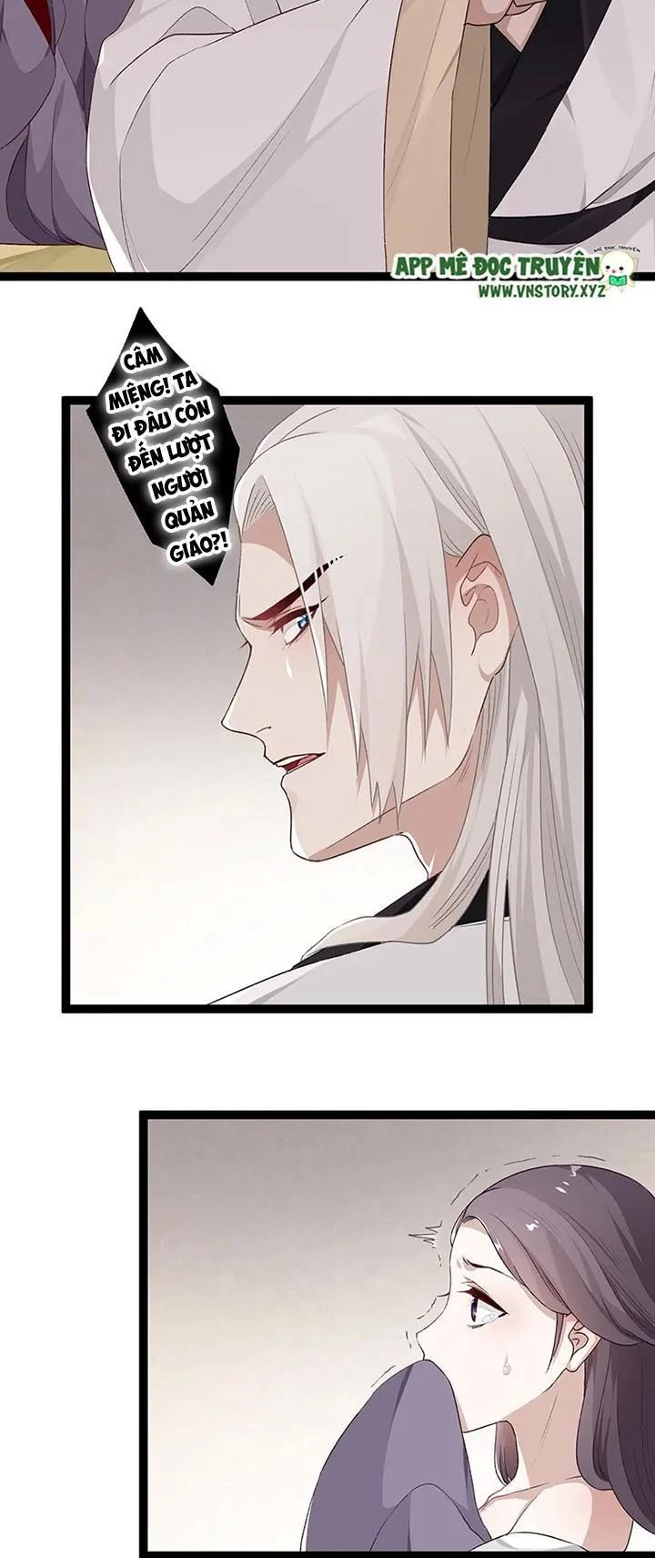 Lời Nguyền Lâu Lan: Bạo Quân Hung Ác Sủng Ái Ta Chapter 111 - 17