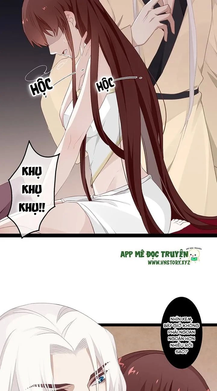 Lời Nguyền Lâu Lan: Bạo Quân Hung Ác Sủng Ái Ta Chapter 113 - 12