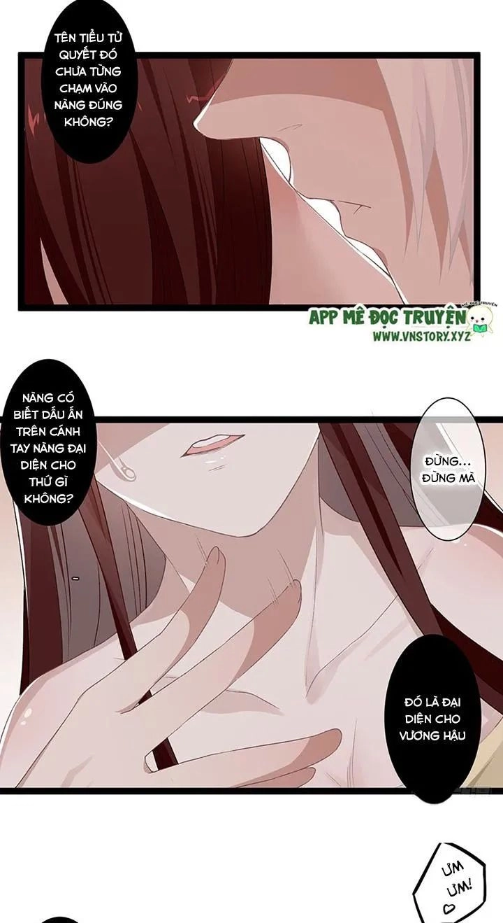 Lời Nguyền Lâu Lan: Bạo Quân Hung Ác Sủng Ái Ta Chapter 113 - 14