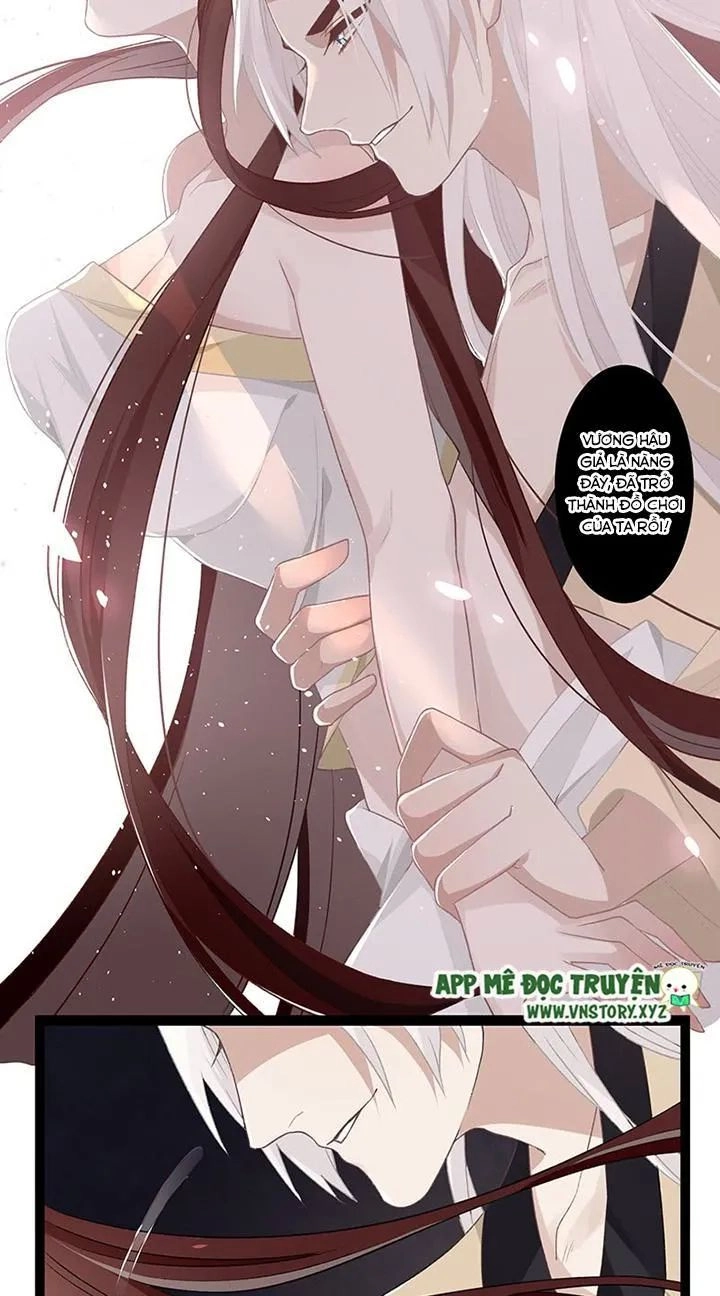 Lời Nguyền Lâu Lan: Bạo Quân Hung Ác Sủng Ái Ta Chapter 113 - 16