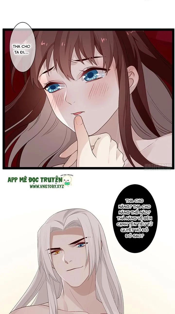 Lời Nguyền Lâu Lan: Bạo Quân Hung Ác Sủng Ái Ta Chapter 114 - 2