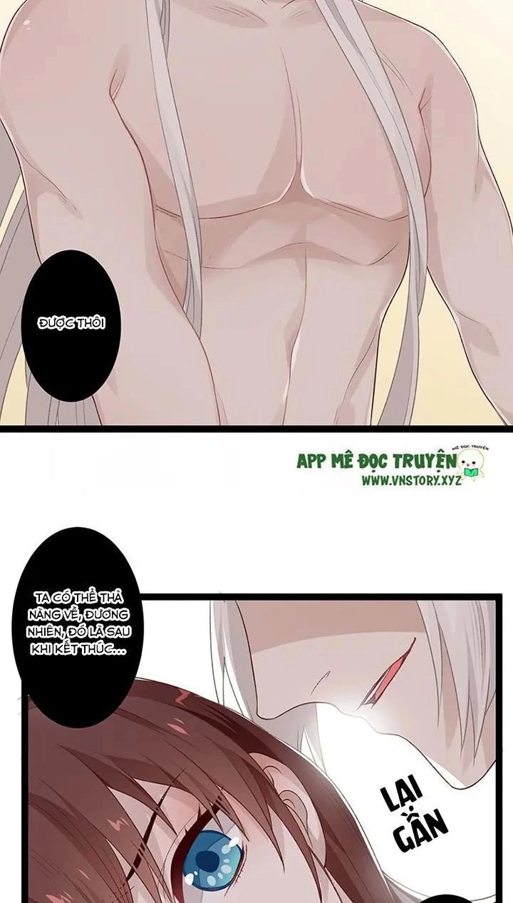 Lời Nguyền Lâu Lan: Bạo Quân Hung Ác Sủng Ái Ta Chapter 114 - 3