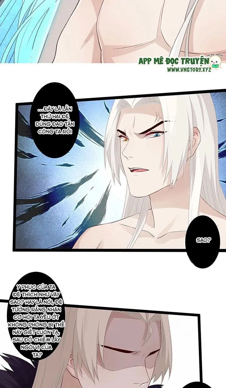 Lời Nguyền Lâu Lan: Bạo Quân Hung Ác Sủng Ái Ta Chapter 114 - 9