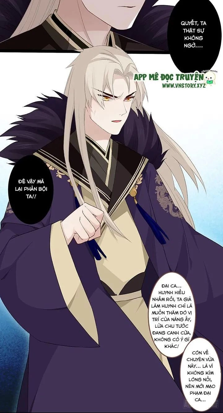 Lời Nguyền Lâu Lan: Bạo Quân Hung Ác Sủng Ái Ta Chapter 114 - 10