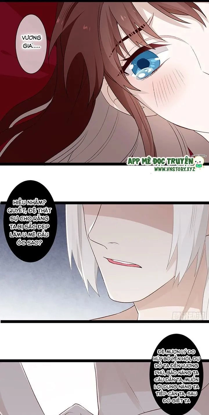 Lời Nguyền Lâu Lan: Bạo Quân Hung Ác Sủng Ái Ta Chapter 114 - 11