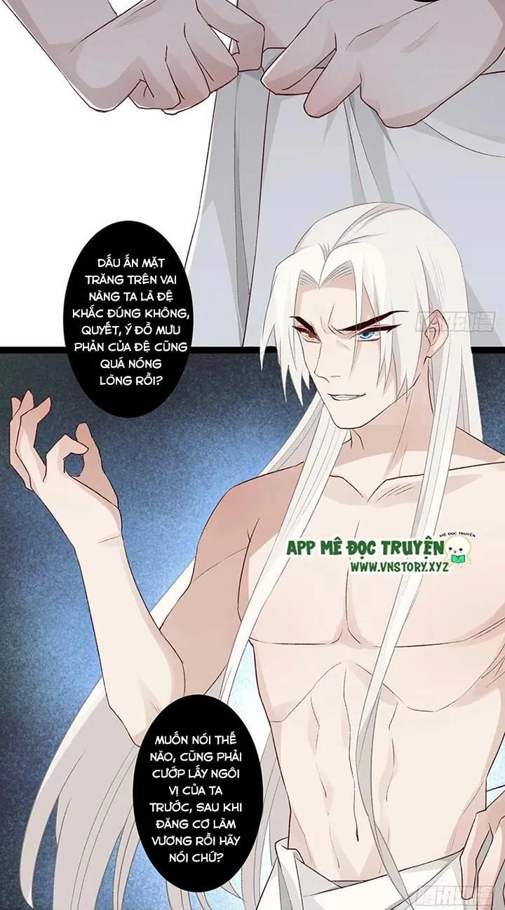 Lời Nguyền Lâu Lan: Bạo Quân Hung Ác Sủng Ái Ta Chapter 114 - 12