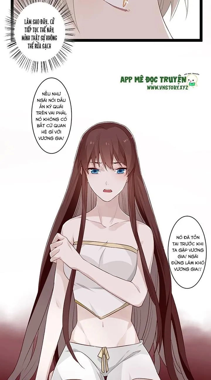 Lời Nguyền Lâu Lan: Bạo Quân Hung Ác Sủng Ái Ta Chapter 114 - 15