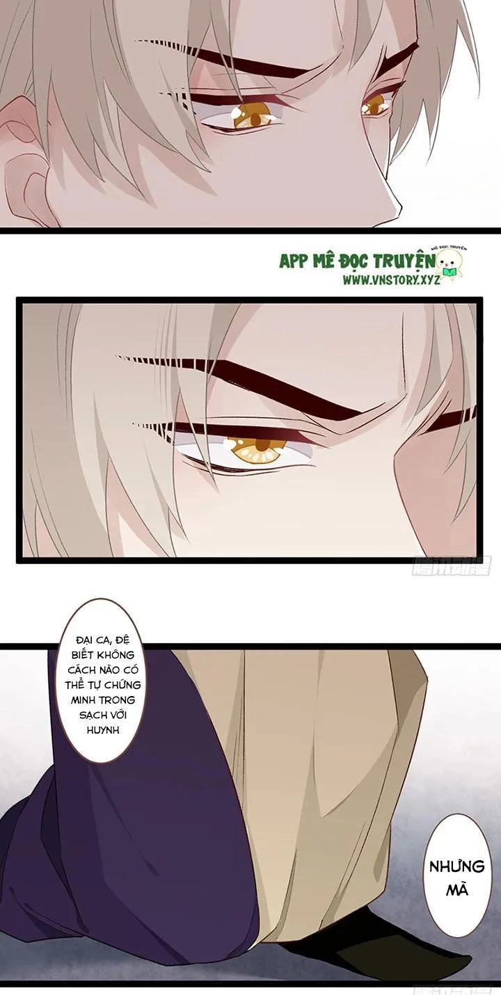 Lời Nguyền Lâu Lan: Bạo Quân Hung Ác Sủng Ái Ta Chapter 114 - 17