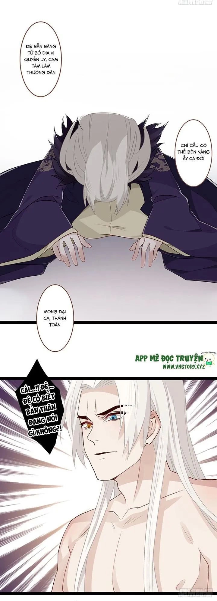 Lời Nguyền Lâu Lan: Bạo Quân Hung Ác Sủng Ái Ta Chapter 114 - 18