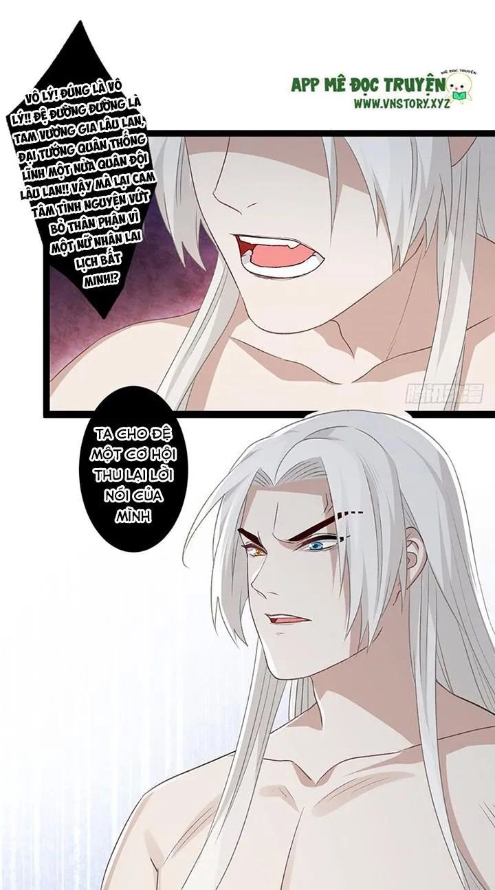 Lời Nguyền Lâu Lan: Bạo Quân Hung Ác Sủng Ái Ta Chapter 116 - 2