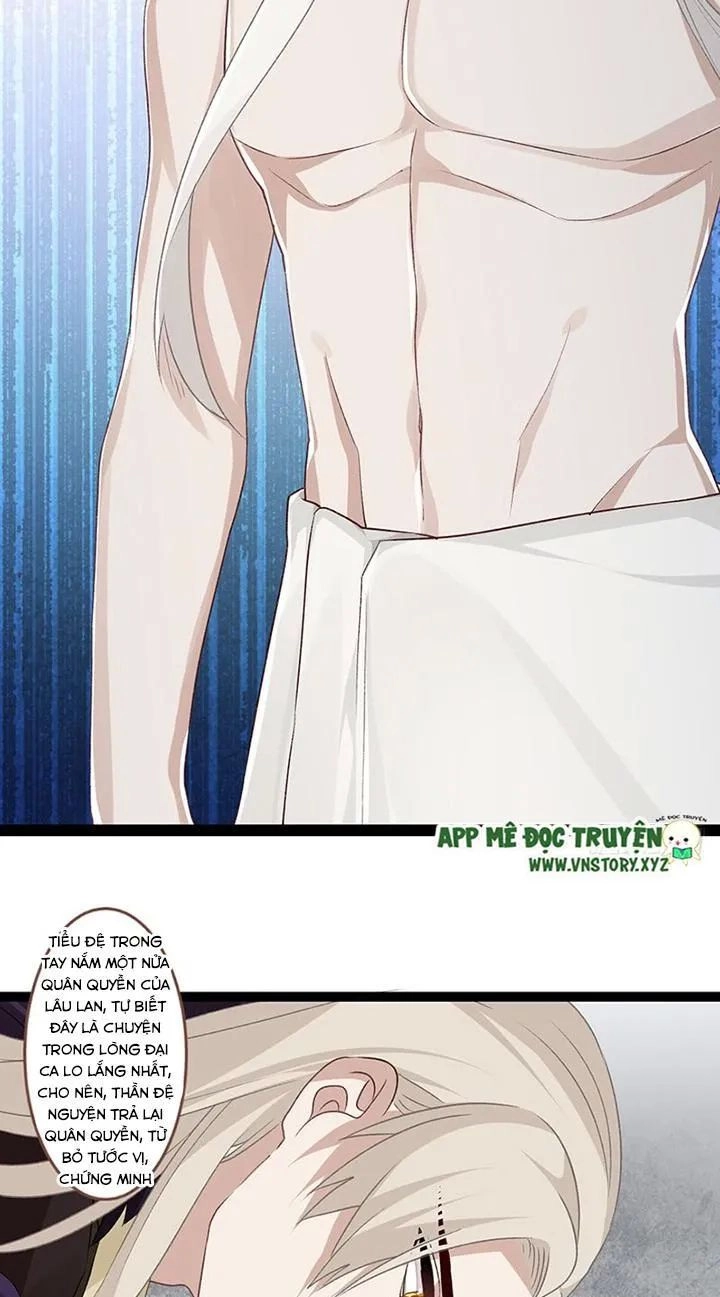 Lời Nguyền Lâu Lan: Bạo Quân Hung Ác Sủng Ái Ta Chapter 116 - 3