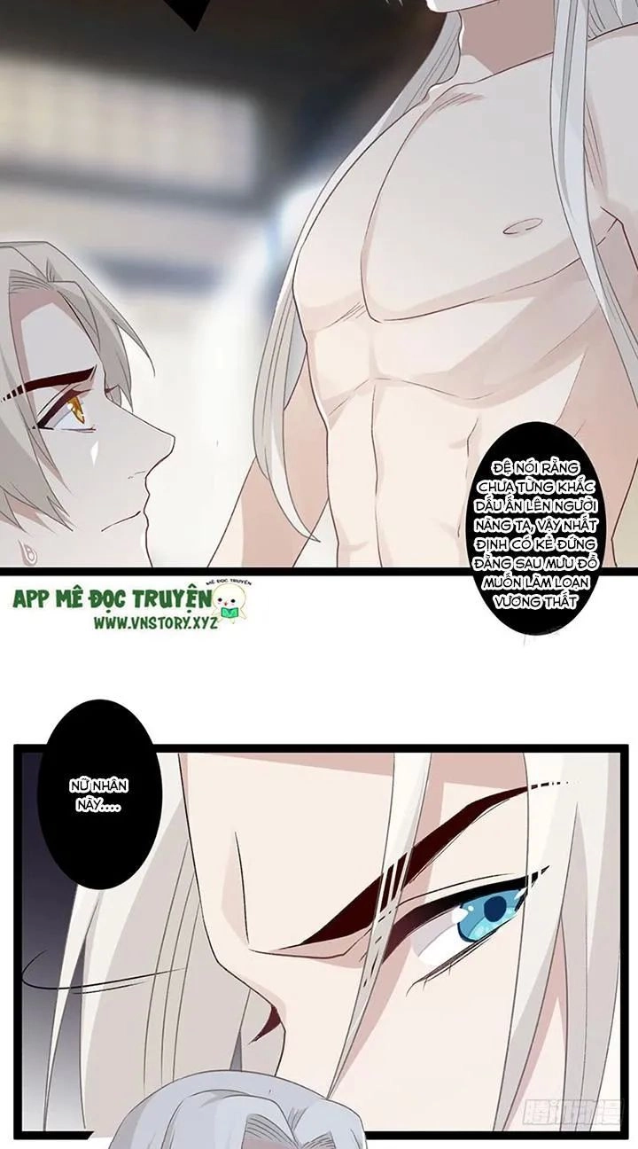 Lời Nguyền Lâu Lan: Bạo Quân Hung Ác Sủng Ái Ta Chapter 116 - 5