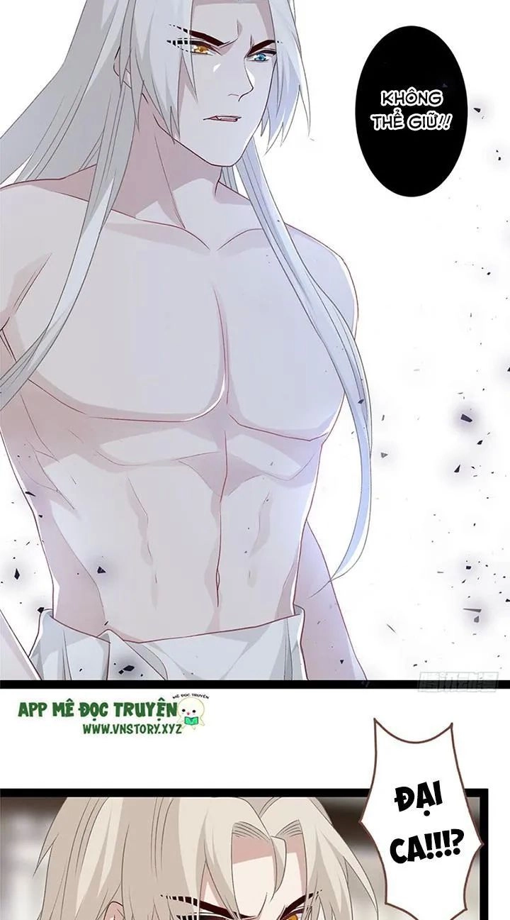 Lời Nguyền Lâu Lan: Bạo Quân Hung Ác Sủng Ái Ta Chapter 116 - 6