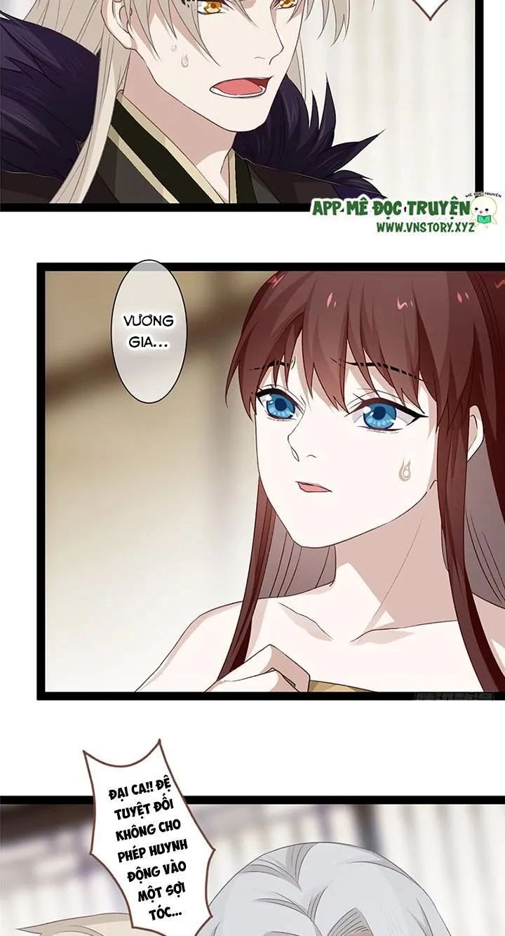 Lời Nguyền Lâu Lan: Bạo Quân Hung Ác Sủng Ái Ta Chapter 116 - 7