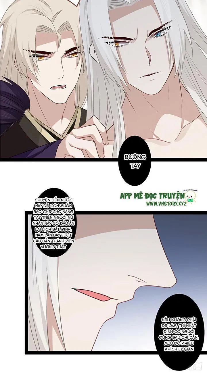 Lời Nguyền Lâu Lan: Bạo Quân Hung Ác Sủng Ái Ta Chapter 116 - 8