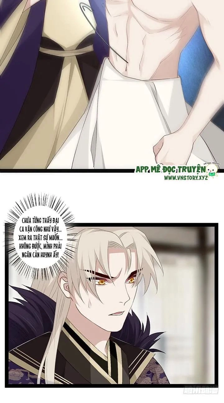 Lời Nguyền Lâu Lan: Bạo Quân Hung Ác Sủng Ái Ta Chapter 116 - 10