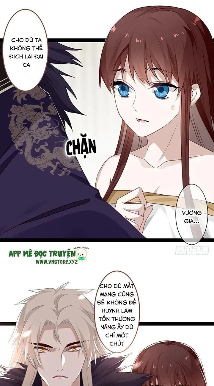 Lời Nguyền Lâu Lan: Bạo Quân Hung Ác Sủng Ái Ta Chapter 116 - 11