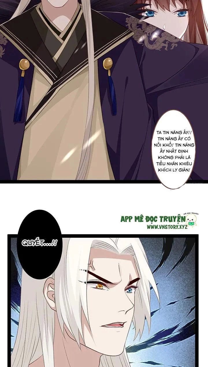 Lời Nguyền Lâu Lan: Bạo Quân Hung Ác Sủng Ái Ta Chapter 116 - 12