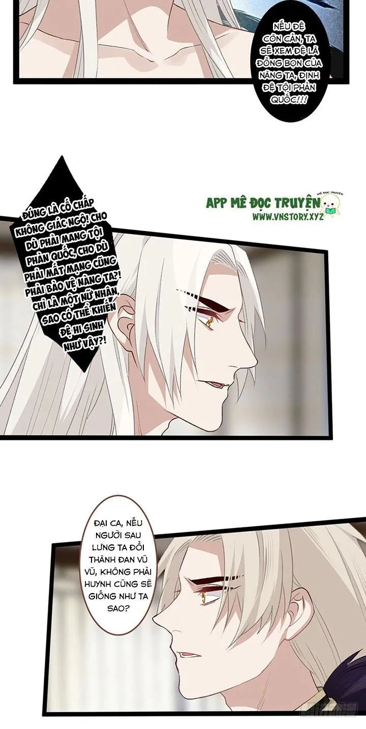 Lời Nguyền Lâu Lan: Bạo Quân Hung Ác Sủng Ái Ta Chapter 116 - 13