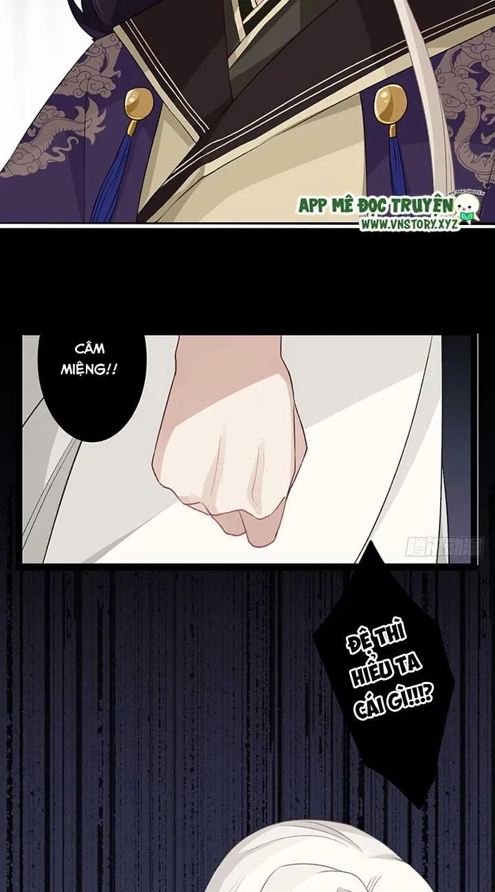 Lời Nguyền Lâu Lan: Bạo Quân Hung Ác Sủng Ái Ta Chapter 116 - 15