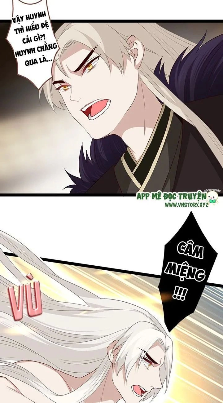 Lời Nguyền Lâu Lan: Bạo Quân Hung Ác Sủng Ái Ta Chapter 116 - 17