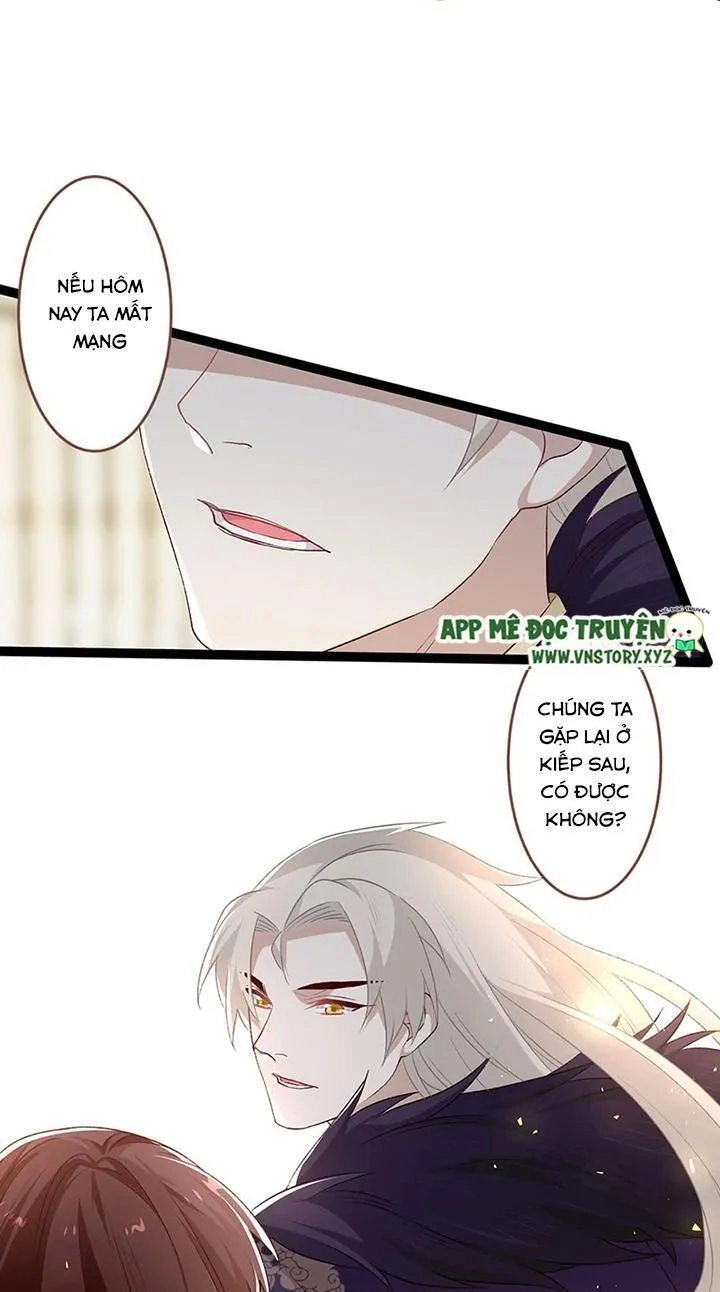 Lời Nguyền Lâu Lan: Bạo Quân Hung Ác Sủng Ái Ta Chapter 116 - 19