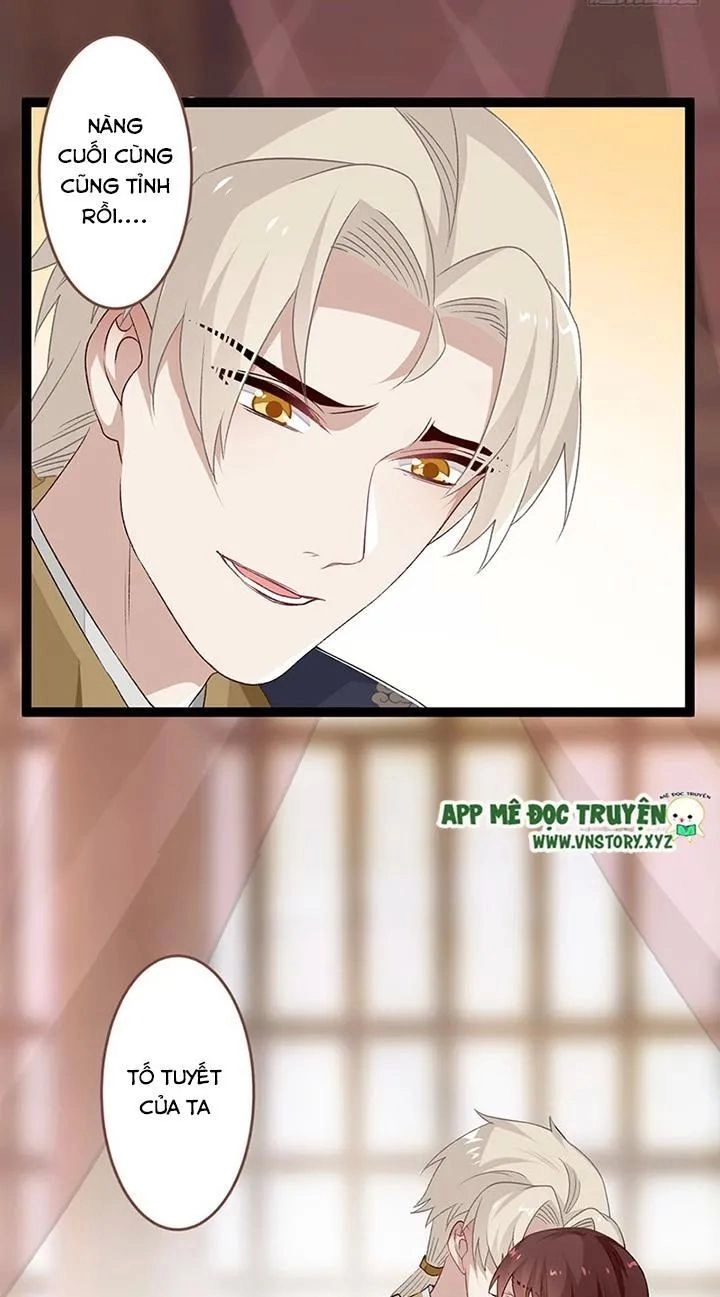 Lời Nguyền Lâu Lan: Bạo Quân Hung Ác Sủng Ái Ta Chapter 117 - 3