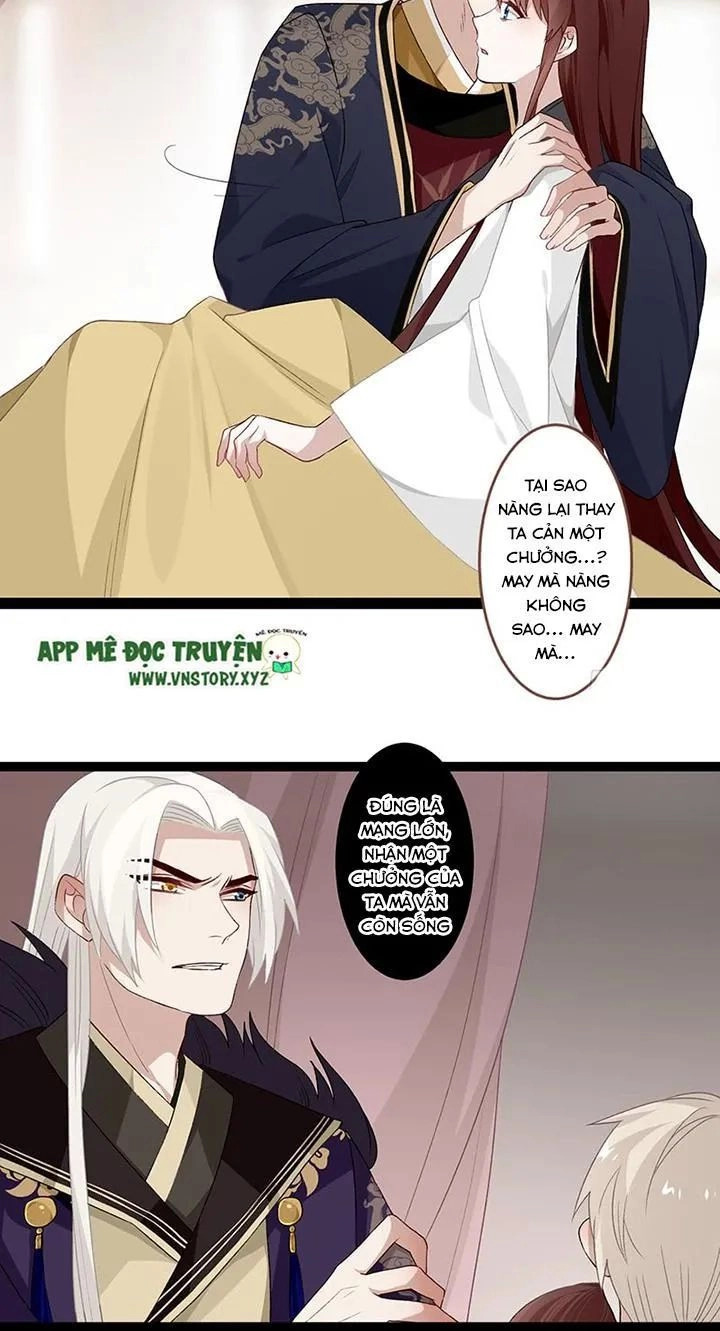 Lời Nguyền Lâu Lan: Bạo Quân Hung Ác Sủng Ái Ta Chapter 117 - 4