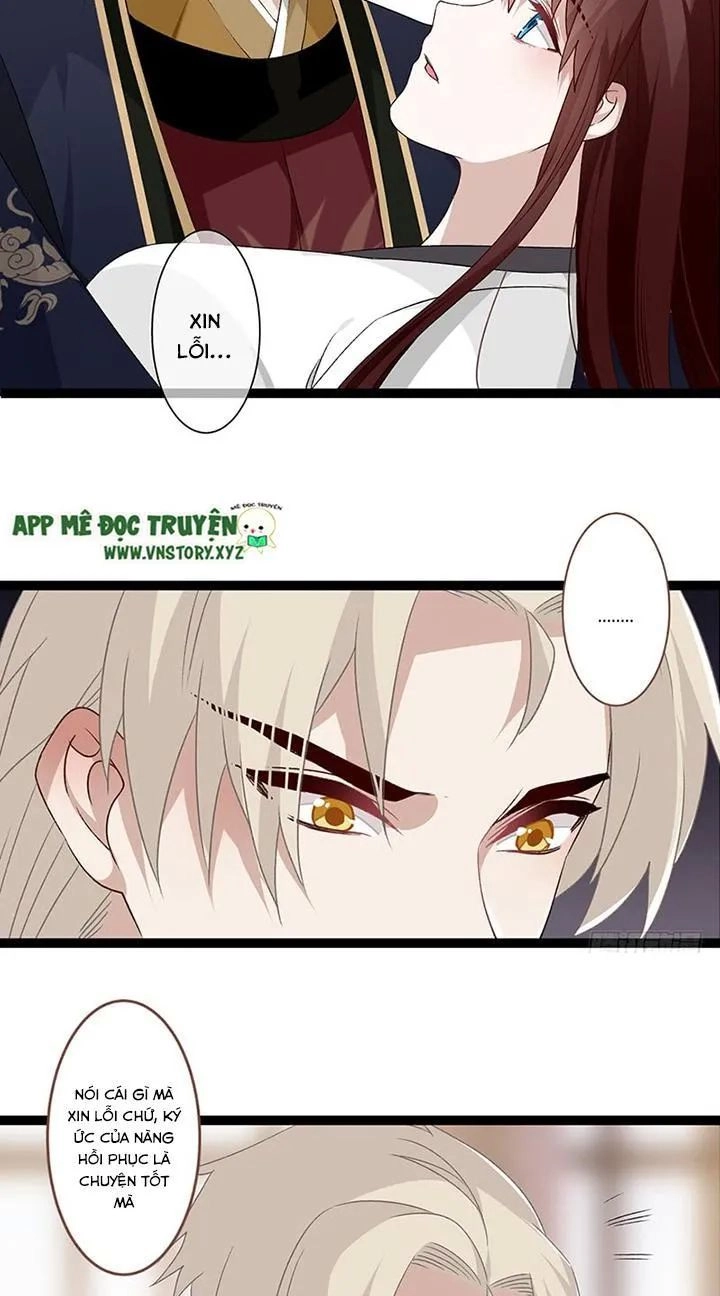 Lời Nguyền Lâu Lan: Bạo Quân Hung Ác Sủng Ái Ta Chapter 117 - 7