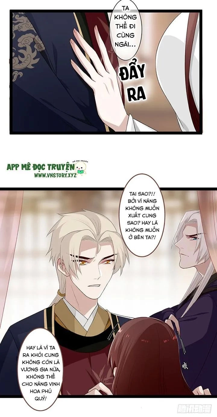 Lời Nguyền Lâu Lan: Bạo Quân Hung Ác Sủng Ái Ta Chapter 117 - 10