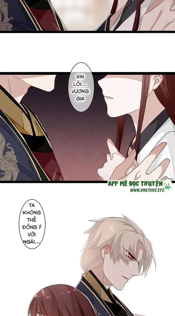 Lời Nguyền Lâu Lan: Bạo Quân Hung Ác Sủng Ái Ta Chapter 117 - 18