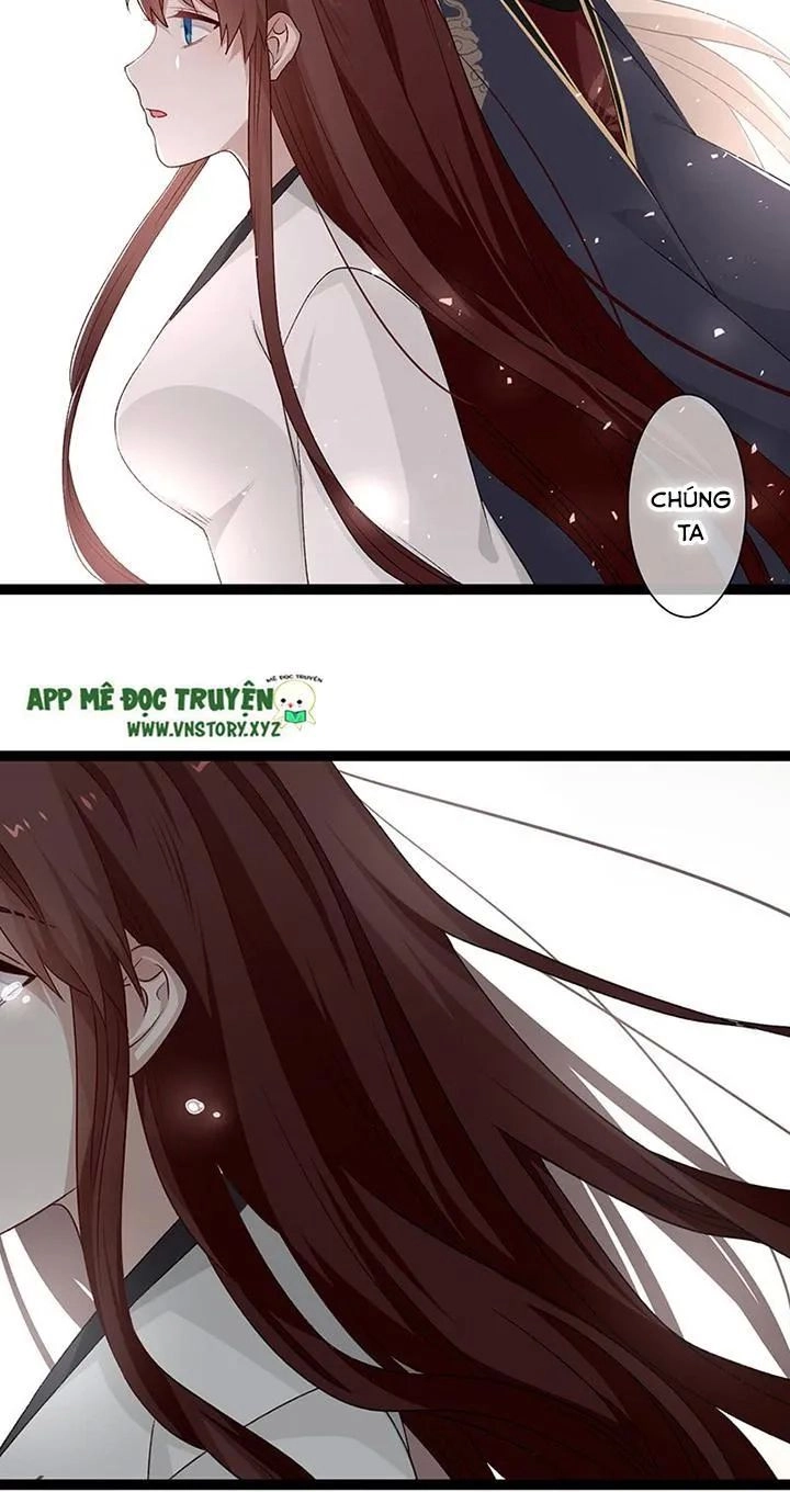 Lời Nguyền Lâu Lan: Bạo Quân Hung Ác Sủng Ái Ta Chapter 117 - 19