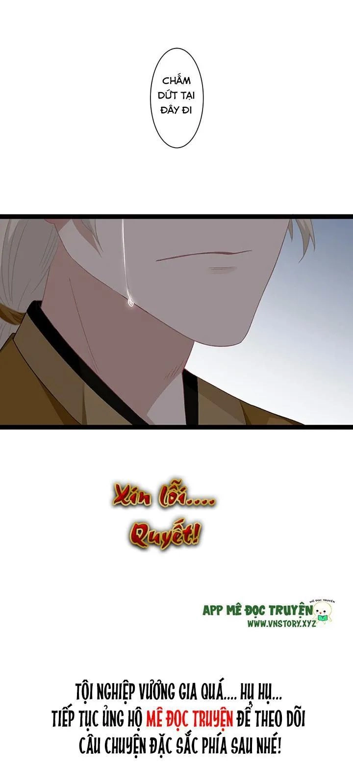 Lời Nguyền Lâu Lan: Bạo Quân Hung Ác Sủng Ái Ta Chapter 117 - 20