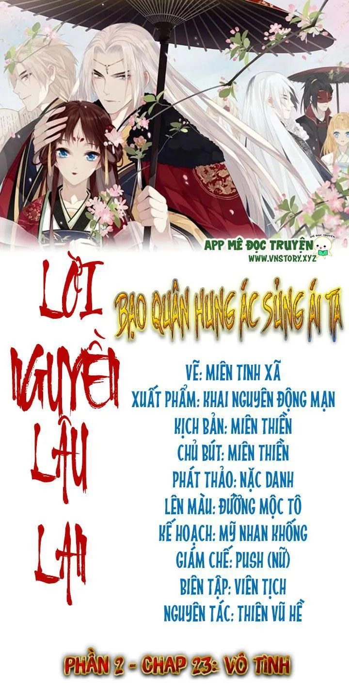 Lời Nguyền Lâu Lan: Bạo Quân Hung Ác Sủng Ái Ta Chapter 118 - 1