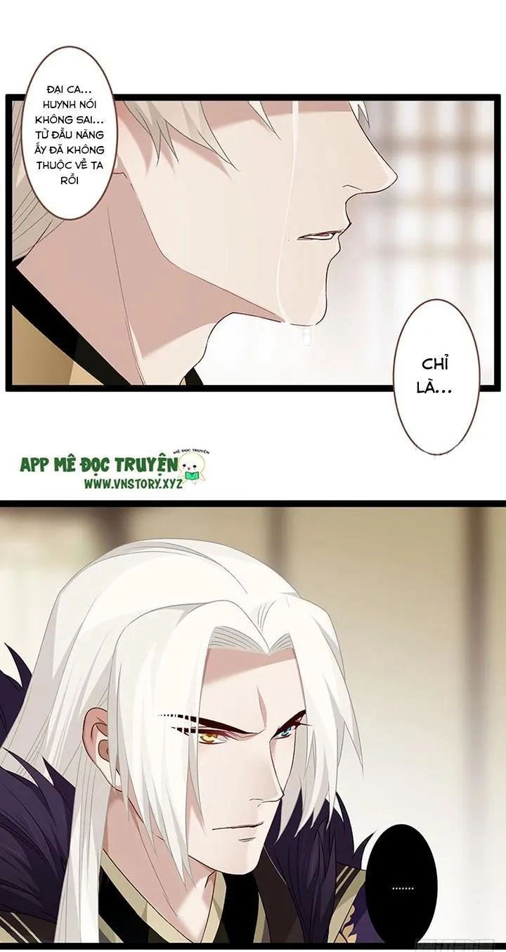 Lời Nguyền Lâu Lan: Bạo Quân Hung Ác Sủng Ái Ta Chapter 118 - 2