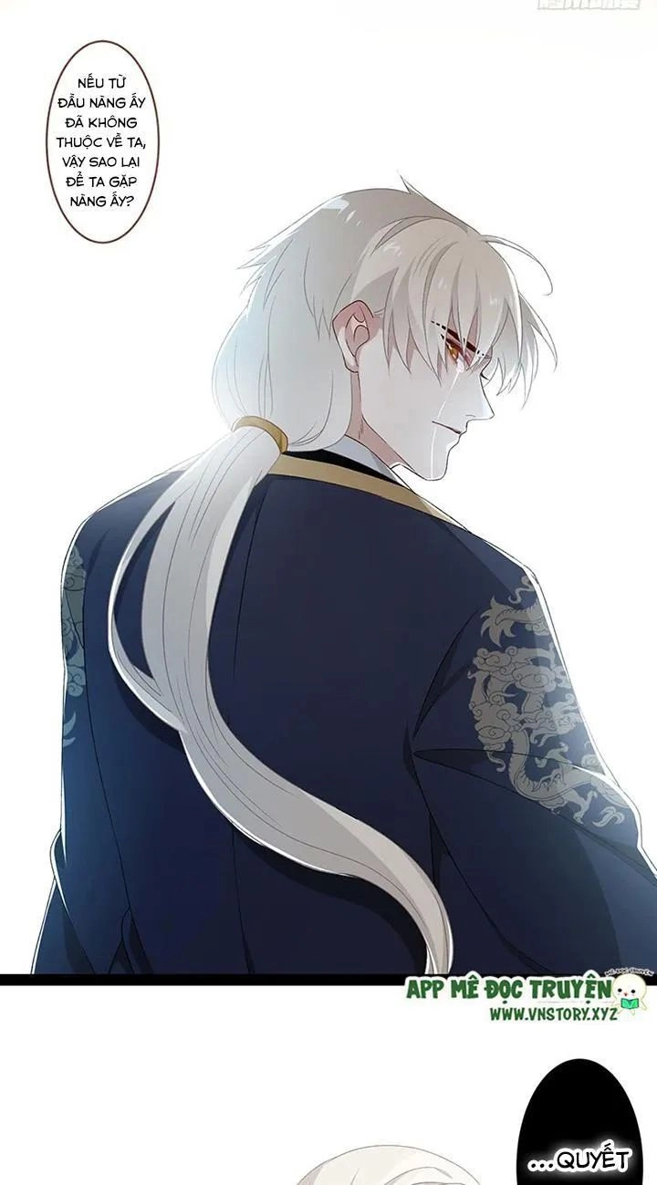 Lời Nguyền Lâu Lan: Bạo Quân Hung Ác Sủng Ái Ta Chapter 118 - 3