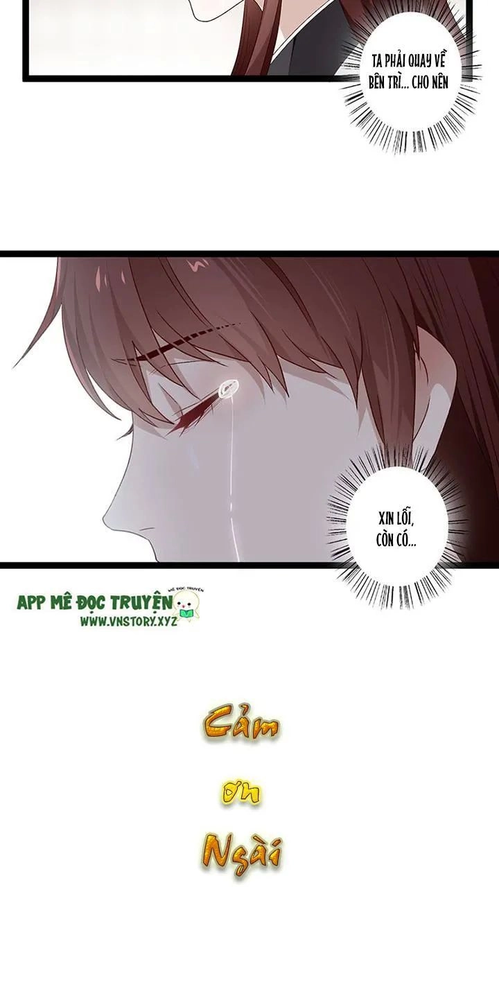 Lời Nguyền Lâu Lan: Bạo Quân Hung Ác Sủng Ái Ta Chapter 118 - 5