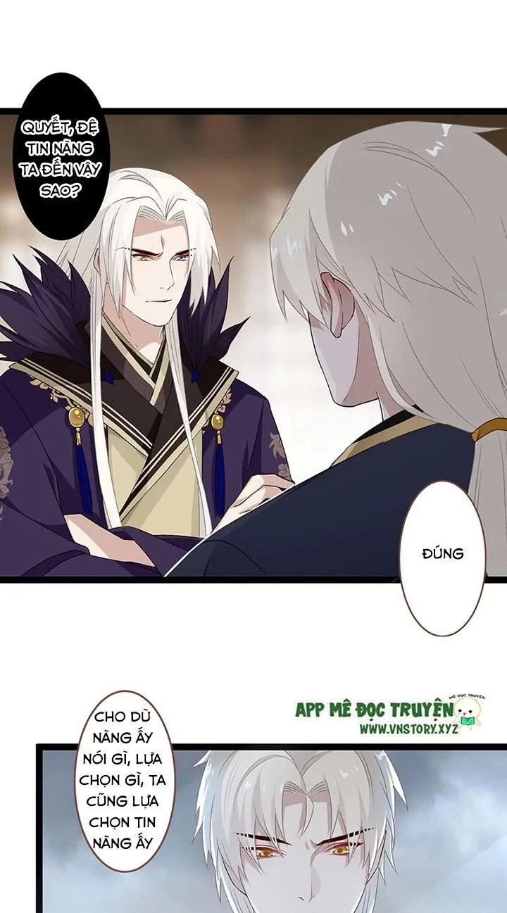 Lời Nguyền Lâu Lan: Bạo Quân Hung Ác Sủng Ái Ta Chapter 118 - 6