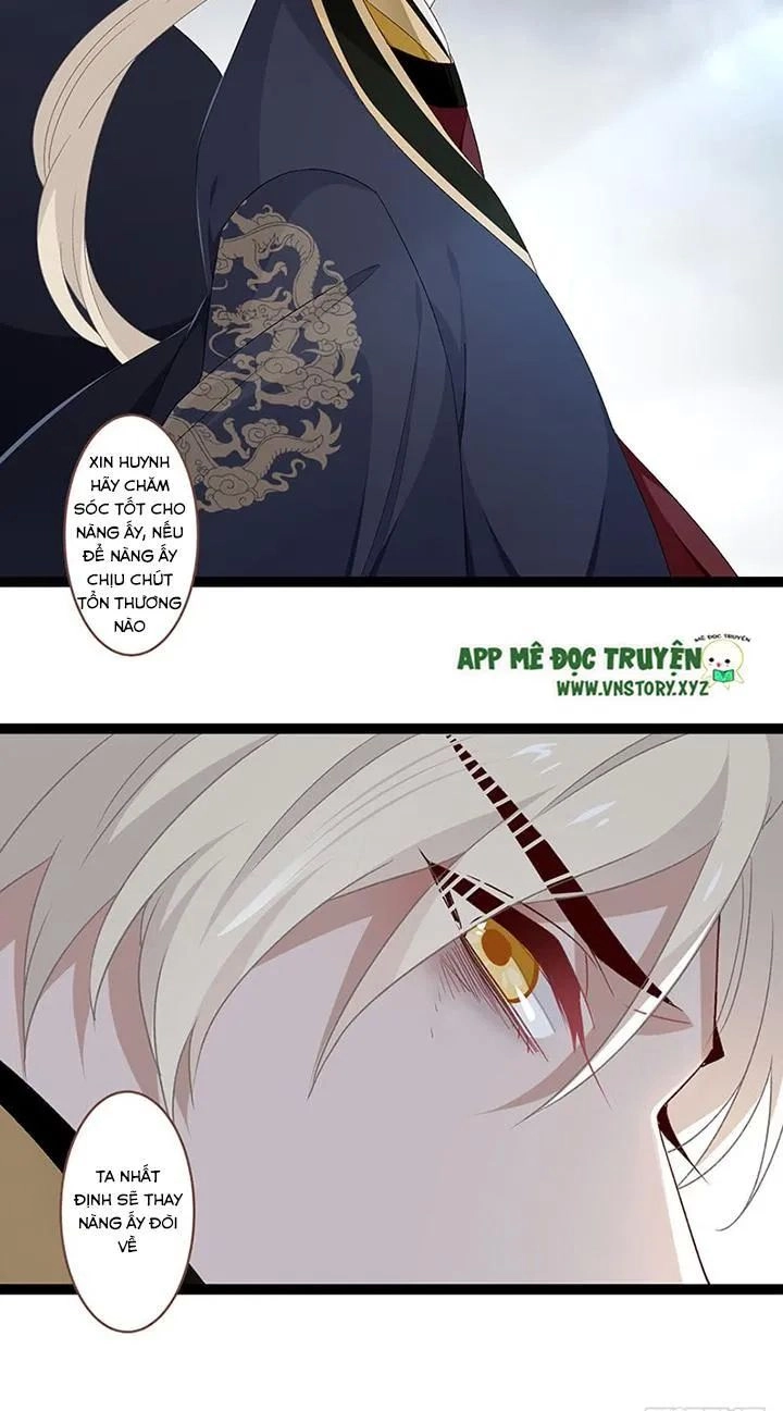 Lời Nguyền Lâu Lan: Bạo Quân Hung Ác Sủng Ái Ta Chapter 118 - 9