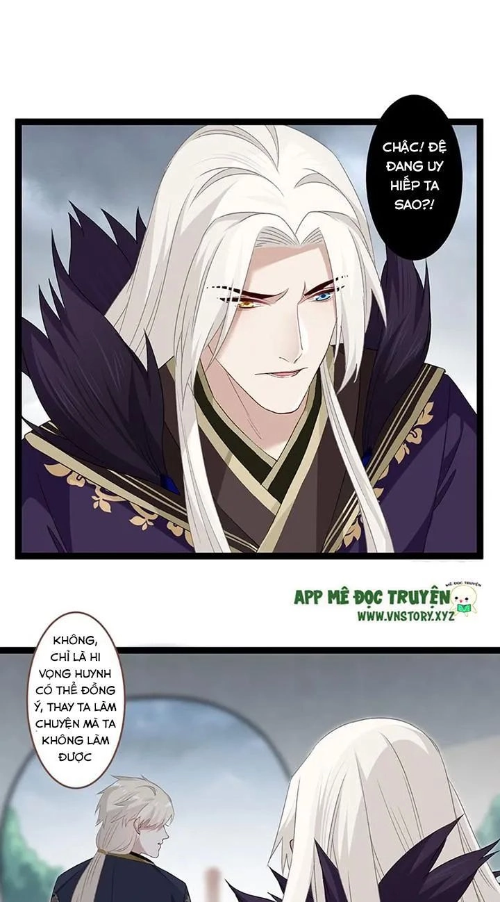 Lời Nguyền Lâu Lan: Bạo Quân Hung Ác Sủng Ái Ta Chapter 118 - 10