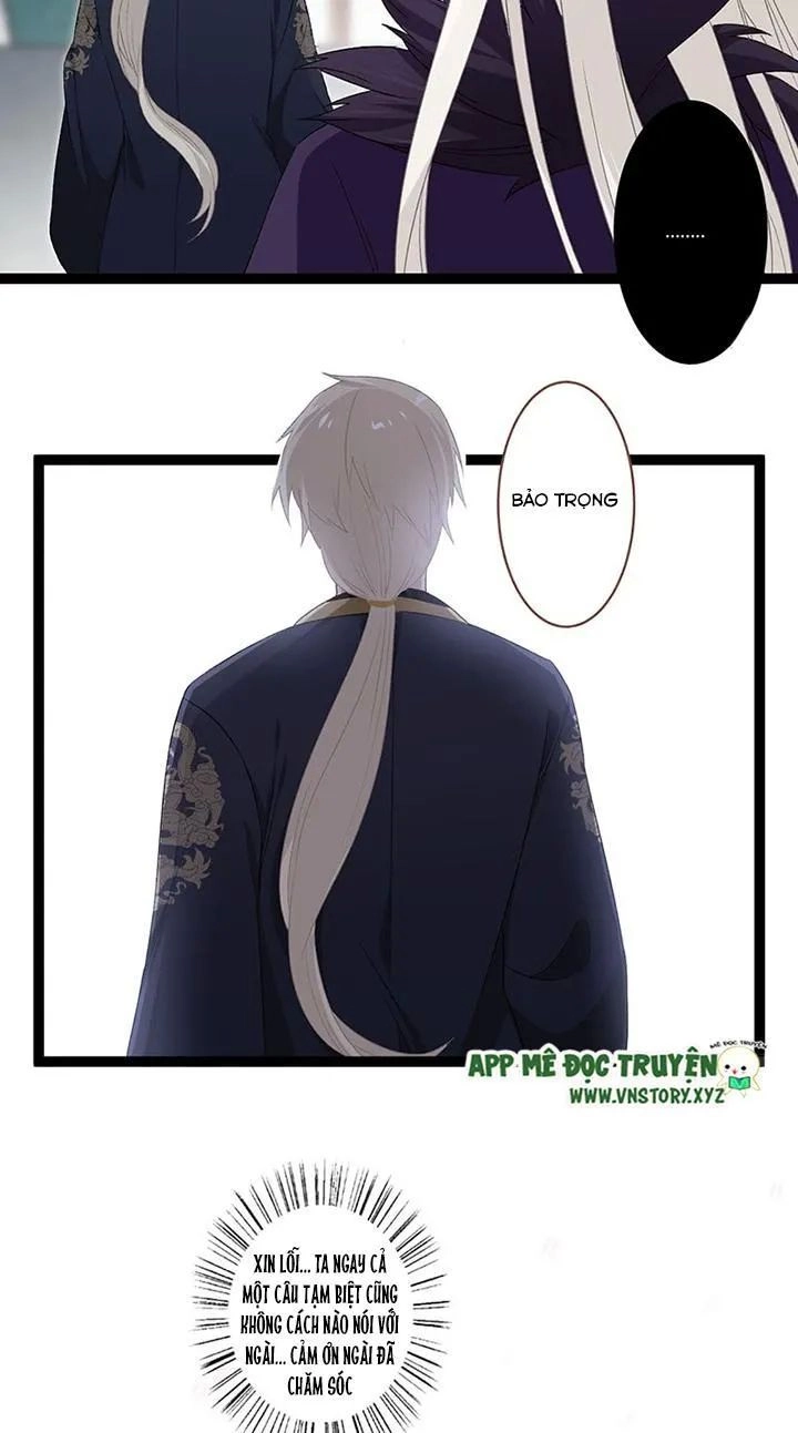 Lời Nguyền Lâu Lan: Bạo Quân Hung Ác Sủng Ái Ta Chapter 118 - 11