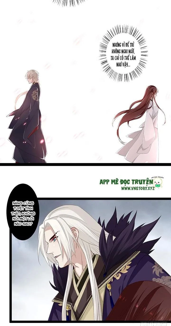 Lời Nguyền Lâu Lan: Bạo Quân Hung Ác Sủng Ái Ta Chapter 118 - 12